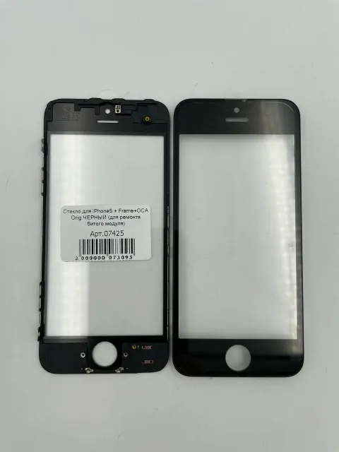 Стекло для iPhone5 + Frame+OCA Orig ЧЕРНЫЙ (для ремонта битого модуля), для iPhone 5, арт. 07425