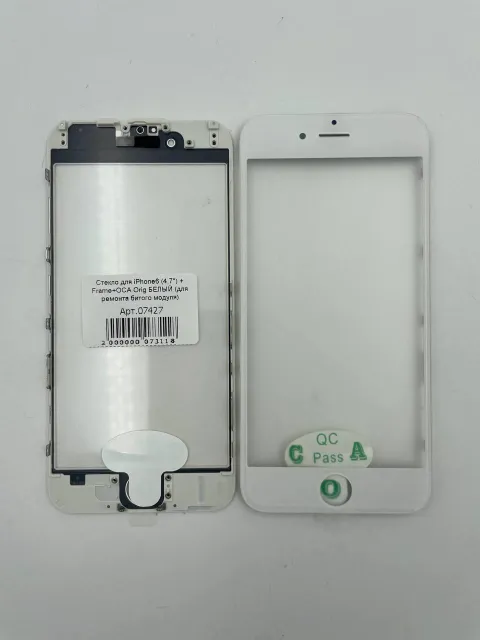 Стекло для iPhone6 (4,7") + Frame+OCA Orig БЕЛЫЙ (для ремонта битого модуля), для iPhone 6, арт. 07427