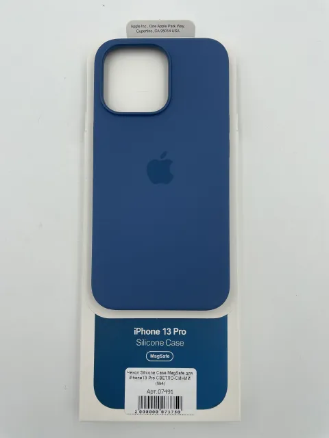 Чехол Silicone Case MagSafe для iPhone13 Pro СВЕТЛО-СИНИЙ, для iPhone 13 Pro, арт. 07491