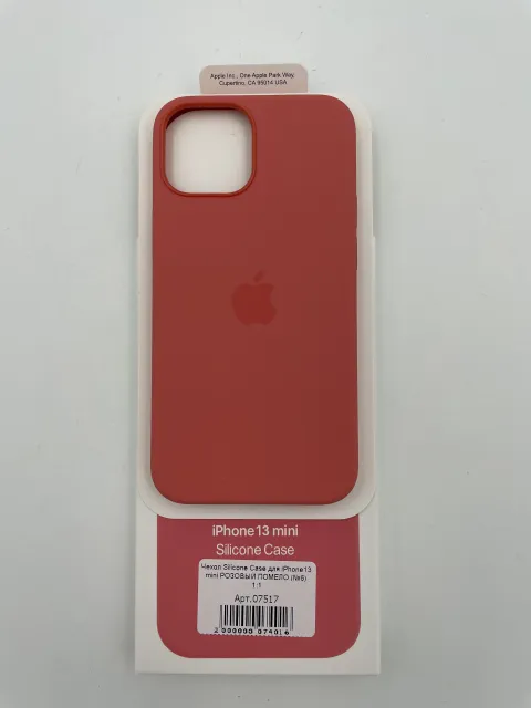 Чехол Silicone Case для iPhone13 mini РОЗОВЫЙ ПОМЕЛО (№6) 1:1, для iPhone 13 mini, арт. 07517