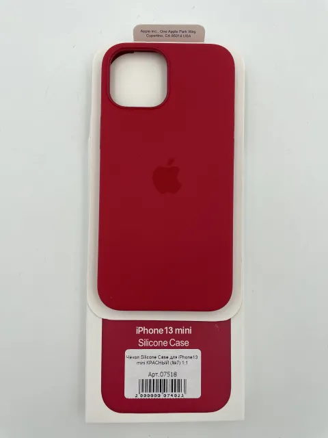 Чехол Silicone Case для iPhone13 mini КРАСНЫЙ (№7) 1:1, для iPhone 13 mini, арт. 07518