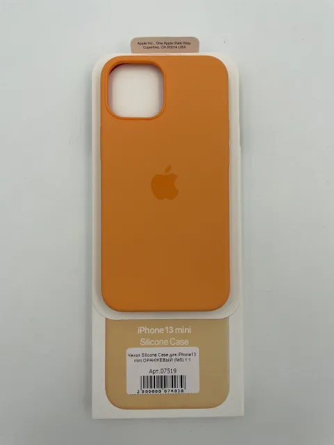 Чехол Silicone Case для iPhone13 mini ОРАНЖЕВЫЙ (№5) 1:1, для iPhone 13 mini, арт. 07519