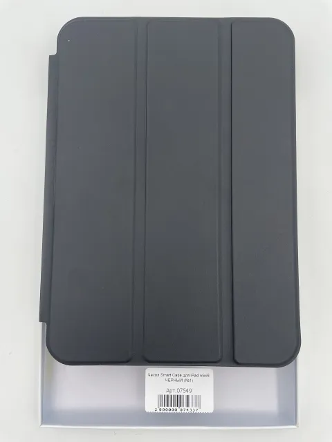 Чехол Smart Case для iPad mini6 ЧЕРНЫЙ (№1), для iPad mini 6, арт. 07549