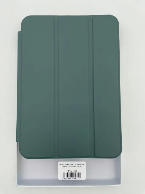 Чехол Smart Case для iPad mini6 ТЕМНО-ЗЕЛЕНЫЙ (№20), для iPad mini 6, арт. 07551