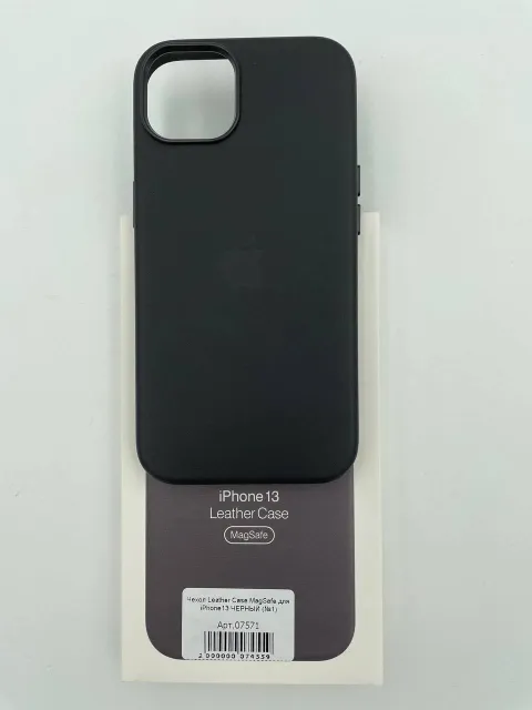 Чехол Leather Case MagSafe с анимацией для iPhone13 ЧЕРНЫЙ (№1), для iPhone 13, арт. 07571