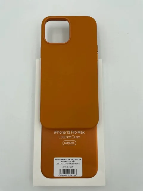 Чехол Leather Case MagSafe с анимацией для iPhone13 Pro Max СВЕТЛО-КОРИЧНЕВЫЙ (№5), для iPhone 13 Pro Max, арт. 07575