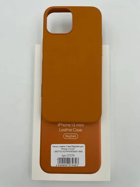 Чехол Leather Case MagSafe с анимацией для iPhone13 mini СВЕТЛО-КОРИЧНЕВЫЙ (№5), для iPhone 13 mini, арт. 07576