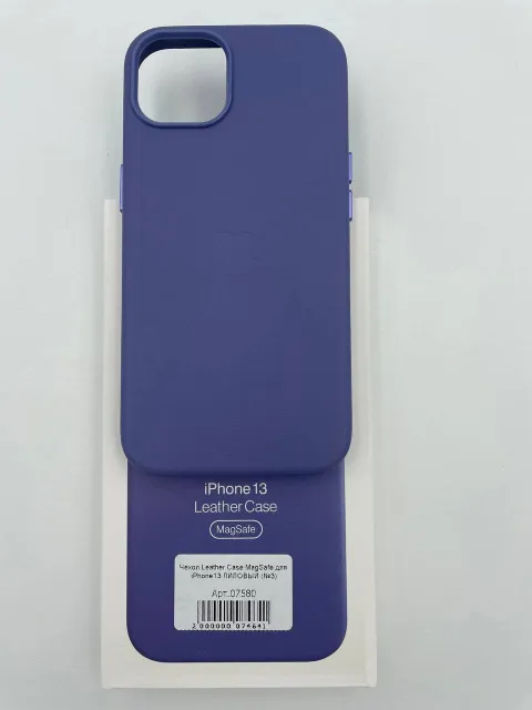 Чехол Leather Case MagSafe с анимацией для iPhone13 ЛИЛОВЫЙ (№3), для iPhone 13, арт. 07580