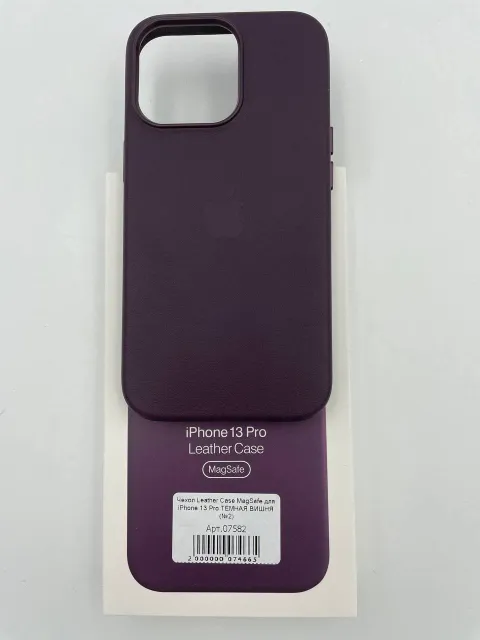 Чехол Leather Case MagSafe с анимацией для iPhone13 Pro ТЕМНАЯ ВИШНЯ (№2), для iPhone 13 Pro, арт. 07582