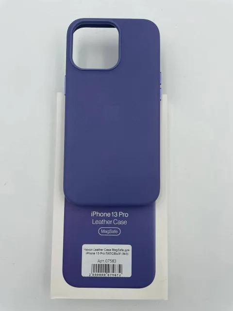 Чехол Leather Case MagSafe с анимацией для iPhone13 Pro ЛИЛОВЫЙ (№3), для iPhone 13 Pro, арт. 07583