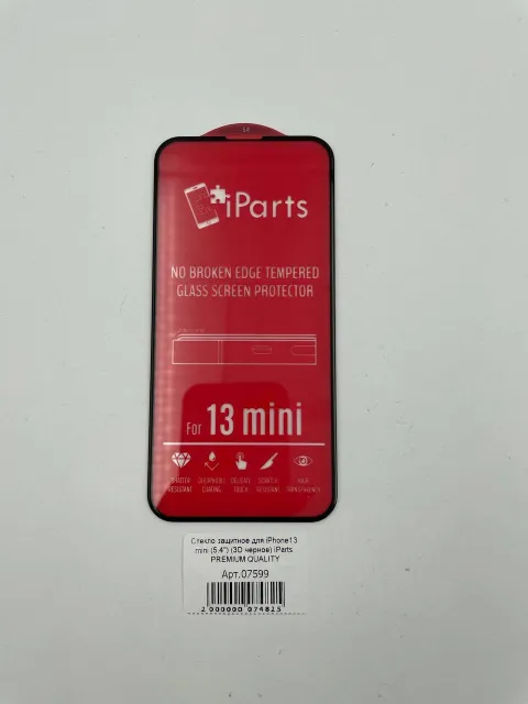 Стекло защитное для iPhone13 mini (5.4") (3D черное) iParts PREMIUM QUALITY, для iPhone13 mini, арт. 07599