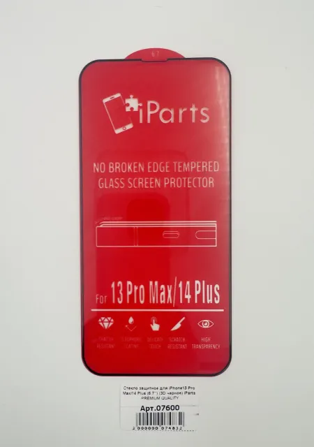 Стекло защитное для iPhone13 Pro Max/14 Plus (6.7") (3D черное) iParts PREMIUM QUALITY, для iPhone13 Pro Max, iPhone 14 Plus, арт. 07600