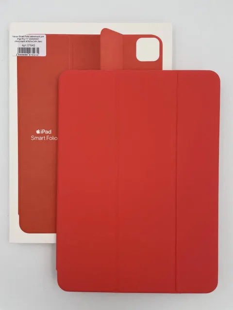 Чехол Smart Folio магнитный для iPad Pro 11" 2020/2021 КРАСНЫЙ АПЕЛЬСИН (№3), для iPad Pro 11" 2020, арт. 07640