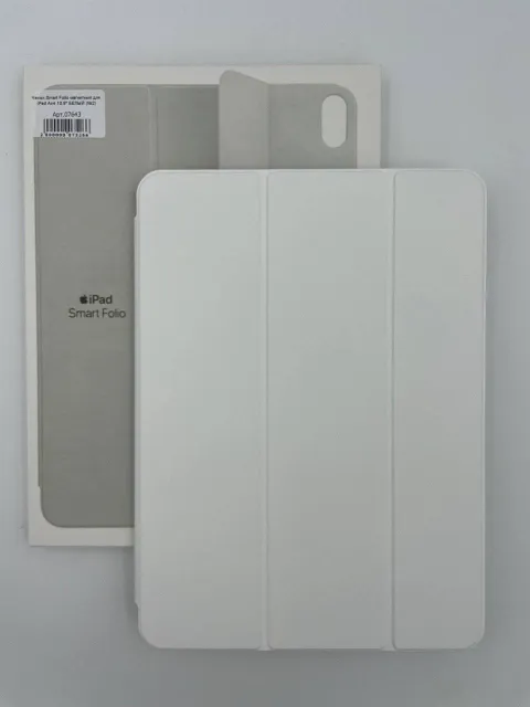 Чехол Smart Folio магнитный для iPad Air4 10.9" БЕЛЫЙ (№2), для iPad Air 4 10.9", арт. 07643