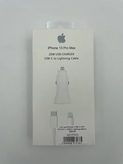 АЗУ для iPhone 1USB-C 20W, AP1314 + USB-C Lightning кабель, БЕЛЫЙ, арт. 07653