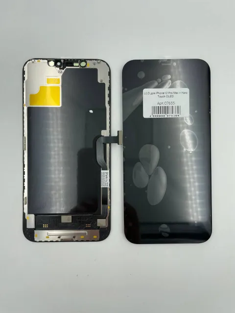 LCD для iPhone12 Pro Max (Hard Touch) DD 60Гц, для iPhone 12 Pro Max, арт. 07655