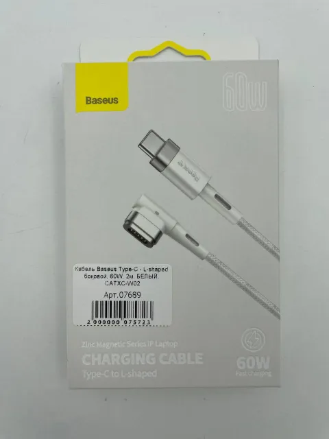Кабель Baseus Type-C - L-shaped (MagSafe1) боковой, 60W, 2м, БЕЛЫЙ, CATXC-W02, арт. 07689