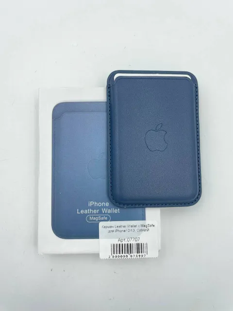 Карман Leather Wallet с MagSafe для iPhone12/13/14/15/16 СИНИЙ №6, для iPhone 12, iPhone 13, iPhone 14, арт. 07707