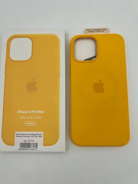 Чехол Silicone Case MagSafe для iPhone12 Pro Max ЖЕЛТЫЙ, для iPhone 12 Pro Max, арт. 07724