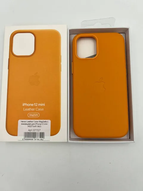 Чехол Leather Case MagSafe с анимацией для iPhone12 mini ЖЕЛТЫЙ (№2), для iPhone 12 mini, арт. 07727