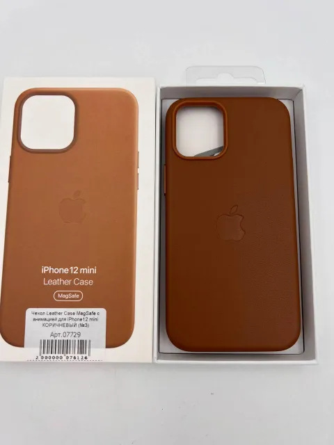 Чехол Leather Case MagSafe с анимацией для iPhone12 mini КОРИЧНЕВЫЙ (№3), для iPhone 12 mini, арт. 07729