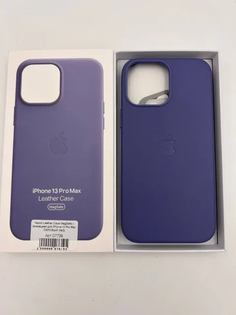 Чехол Leather Case MagSafe с анимацией для iPhone13 Pro Max ЛИЛОВЫЙ (№3), для iPhone 13 Pro Max, арт. 07736