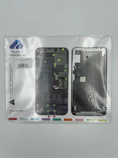 Коврик магнитный для разборки iPhone 11 Pro, для Инструменты, арт. 07745
