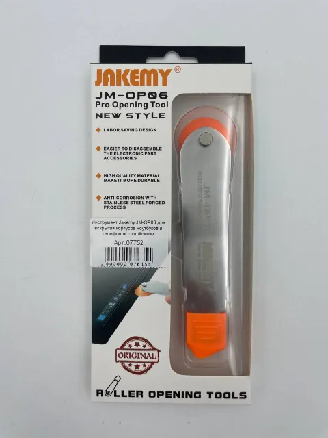 Инструмент Jakemy JM-OP06 для вскрытия корпусов ноутбуков и телефонов с колёсиком, для Инструменты, арт. 07752