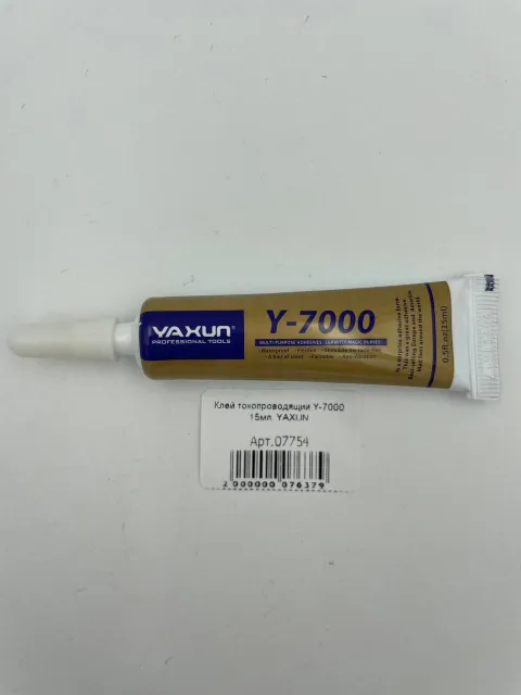 Клей Y-7000 15мл (прозрачный) для склеивания тачскринов и дисплеев, YAXUN, для Клей, арт. 07754