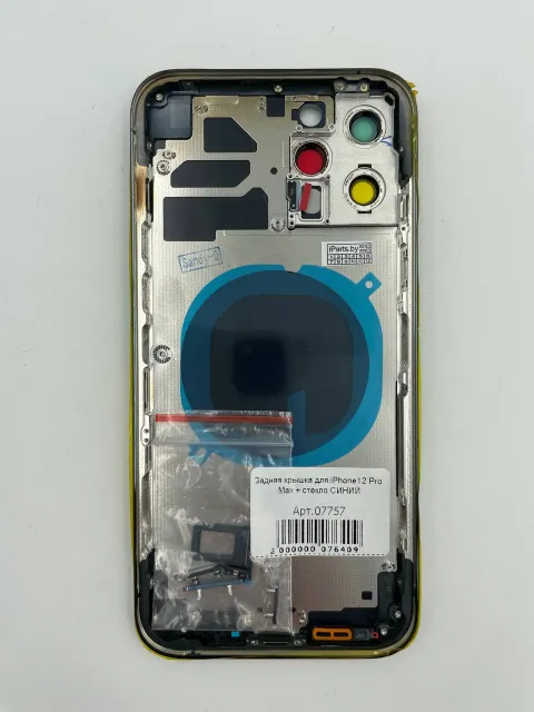 Задняя крышка для iPhone12 Pro Max + стекло СИНИЙ - ПРЕМИУМ, для iPhone 12 Pro Max, арт. 07757