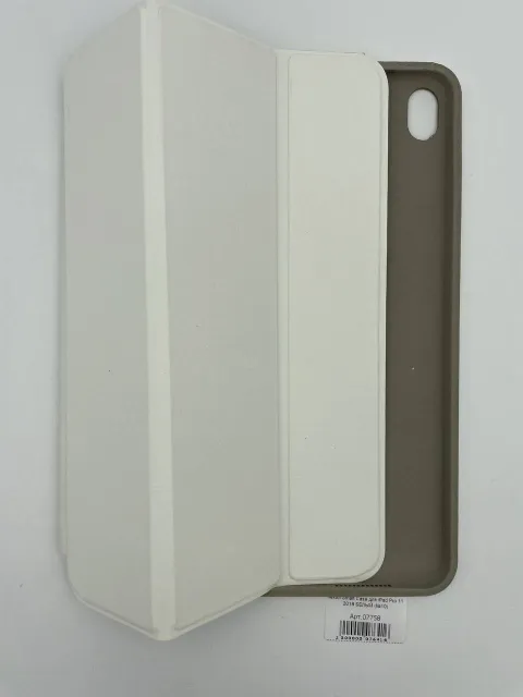 Чехол Smart Case для iPad Pro 11" 2018 БЕЛЫЙ (№10), для iPad Pro 11", арт. 07758