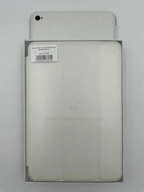 Чехол Smart Case для iPad mini4 БЕЛЫЙ (№10), для iPad mini 5, арт. 07760