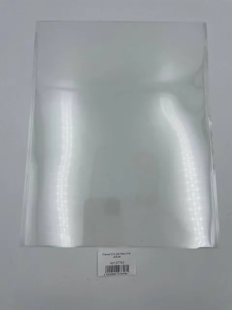 Пленка ОСА для iPad 12.9", 250UM, для iPad, арт. 07763