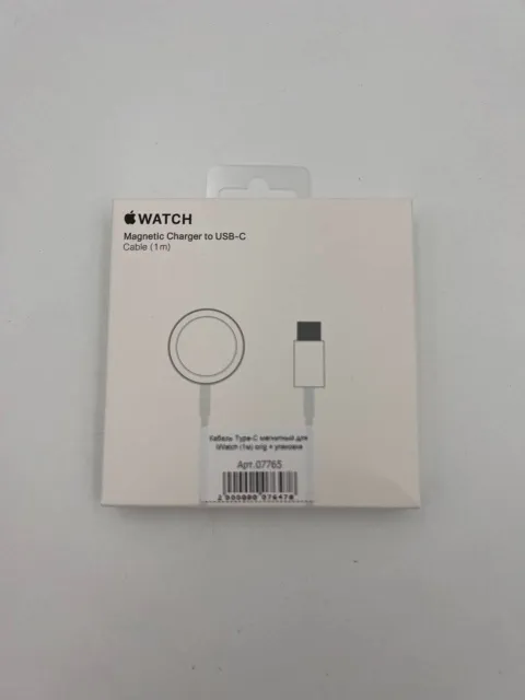 Кабель USB-C магнитный для iWatch (1м) ChinaOrig + упаковка, для iWatch, USB-C - магнитная зарядка, арт. 07765