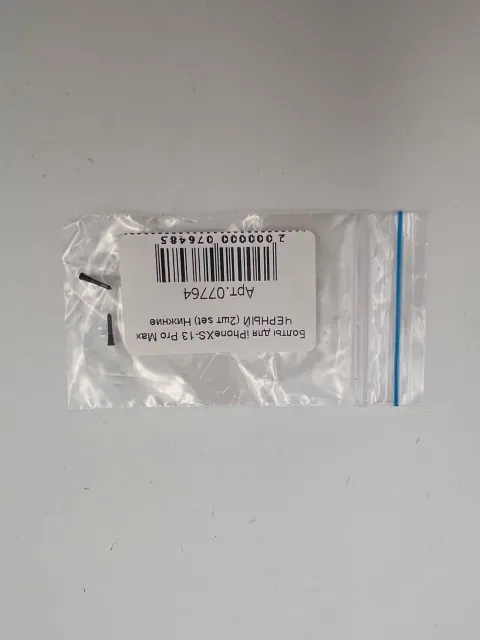 Болты для iPhoneХS-13 Pro Max ЧЕРНЫЙ (2шт set) Нижние, для iPhone Хs, iPhone Хs Max, iPhone 11, iPhone 11 Pro, iPhone 11 Pro Max, iPhone 12 mini, iPhone 12, iPhone 12 Pro, iPhone 12 Pro Max, iPhone 13 mini, iPhone 13, iPhone 13 Pro, iPhone 13 Pro Max, арт. 07764