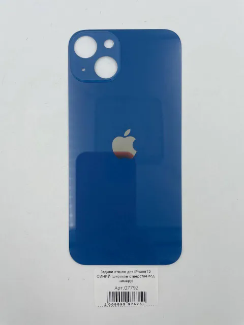 Заднее стекло для iPhone13 СИНИЙ (широкое отверстие под камеру), для iPhone 13, арт. 07792