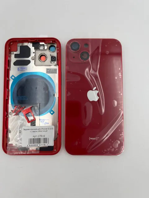 Задняя крышка для iPhone13 + стекло КРАСНЫЙ (СЕ) - ПРЕМИУМ, для iPhone 13, арт. 07818