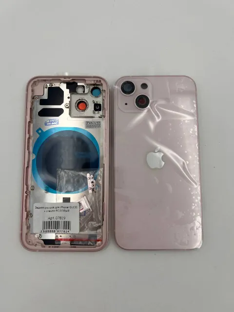 Задняя крышка для iPhone13 + стекло РОЗОВЫЙ (СЕ) - ПРЕМИУМ, для iPhone 13, арт. 07819