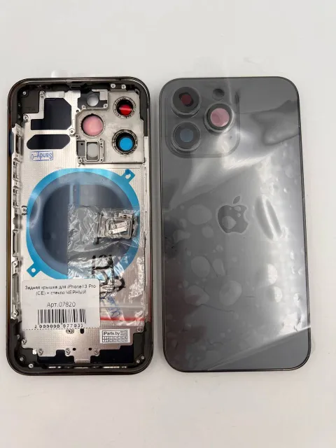 Задняя крышка для iPhone13 Pro + стекло ЧЕРНЫЙ (СЕ) - ПРЕМИУМ, для iPhone 13 Pro, арт. 07820