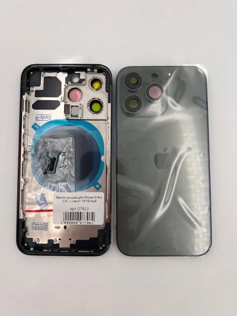 Задняя крышка для iPhone13 Pro + стекло ЗЕЛЕНЫЙ (СЕ) - ПРЕМИУМ, для iPhone 13 Pro, арт. 07823