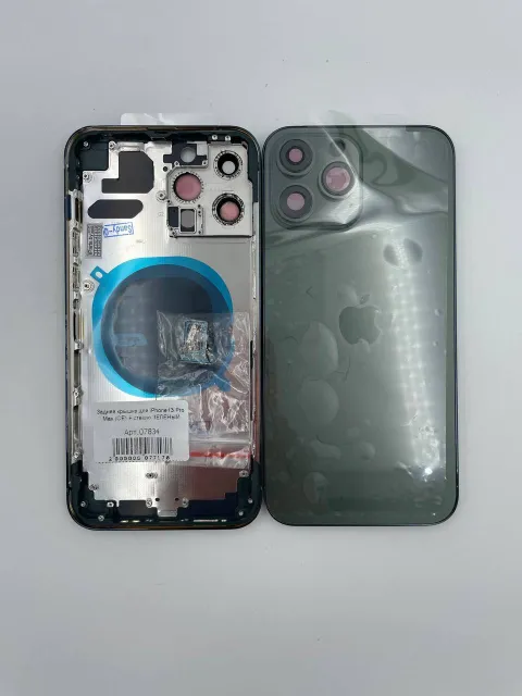 Задняя крышка для iPhone13 Pro Max + стекло ЗЕЛЕНЫЙ (СЕ) - ПРЕМИУМ, для iPhone 13 Pro Max, арт. 07834