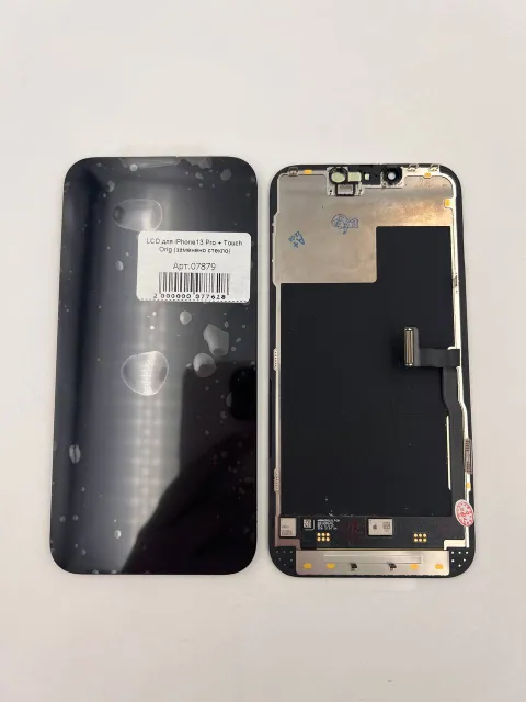 LCD для iPhone13 Pro (матрица orig) заменено стекло, для iPhone 13 Pro, арт. 07879