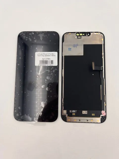 LCD для iPhone13 Pro Max (матрица orig) заменено стекло 120Гц, для iPhone 13 Pro Max, арт. 07881