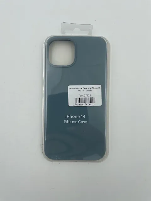 Чехол Silicone Case для iPhone14 КАКТУС (№69), для iPhone 14, арт. 07928