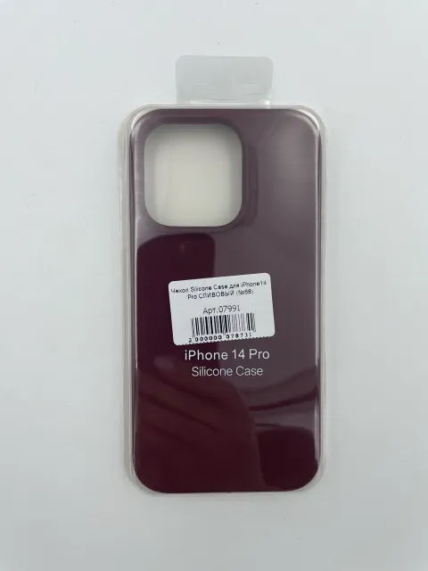 Чехол Silicone Case для iPhone14 Pro СЛИВОВЫЙ (№68), для iPhone14 Pro, арт. 07991