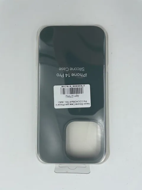 Чехол Silicone Case для iPhone14 Pro СОСНОВЫЙ ЛЕС (№62), для iPhone14 Pro, арт. 07992