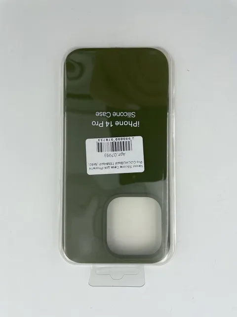 Чехол Silicone Case для iPhone14 Pro СОСНОВЫЙ ТЕМНЫЙ (№60), для iPhone14 Pro, арт. 07993