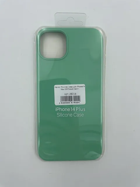 Чехол Silicone Case для iPhone14 Plus МЯТНЫЙ (№51), для iPhone14 Max, арт. 08018