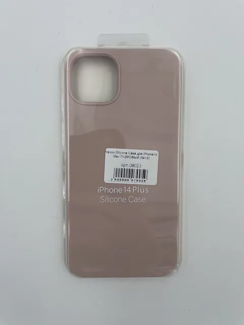 Чехол Silicone Case для iPhone14 Plus ПУДРОВЫЙ (№19), для iPhone14 Max, арт. 08023