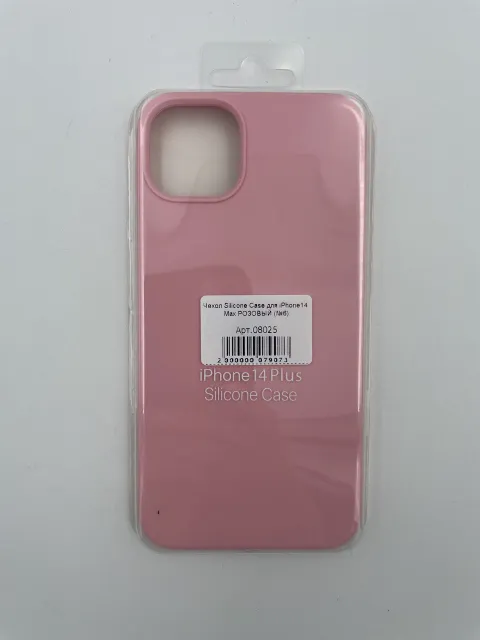 Чехол Silicone Case для iPhone14 Plus РОЗОВЫЙ (№6), для iPhone14 Max, арт. 08025